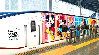 🇯🇵Japan’s Disney Bullet Train/ HAKATA→KUMAMOTO SHINKANSEN【4K】