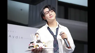 [FANCAM] 230312 Full - Joong Archen (จุงอาเชน) Birthday Party Event