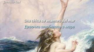 ​polnalyubvi - Девочка и Море「Sub. Español (Lyrics)」