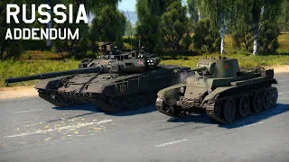 War Thunder: A kill with every Russian tank- Addendum