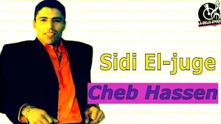 Cheb Hassen Sidi le juge album complet.