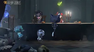 WUCHANG USER TRIGGERED - Don't use wuchang as your pet | IDENTITY V