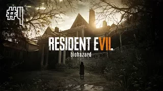 Прохождение Resident Evil 7 (Без комментариев) #4 - Собачьи головы