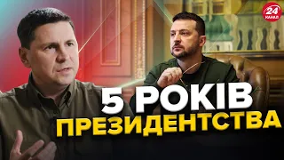 НАСТУП на новому напрямку! / Ворог ПЛАНУЄ БЛОКАДУ Харкова? / 5 років з ДНЯ ІНАВГУРАЦІЇ Зеленського