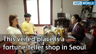 This veiled place Is a fortune-teller shop in Seoul(Mr. House Husband EP.238-4) |KBS WORLD TV 220121