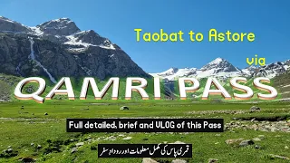 Taobat to Astore via Qamri Pass | An Amazing Journey 2023 | Kamri Pass |