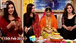 Good Morning Pakistan - Shadi Ki Meethi Meethi Rasmein - 15th February 2023 - ARY Digital Show