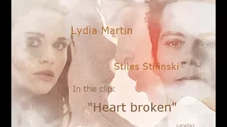 Lydia||Stiles|| Сердце разорвано