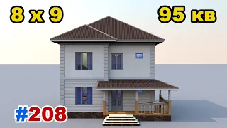 ✅Недорогой и Современный Проект двухэтажного Компактного дома | 208-Вариант