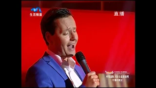 VITAS - Opera #2 / Ulanqab September 5, 2019 / Витас - Опера №2