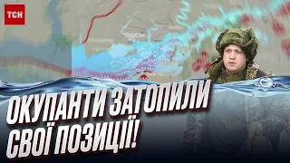 🌊 Велика вода змила першу лінію оборони окупантів! Як це вплине на контрнаступ ЗСУ? | Мусієнко