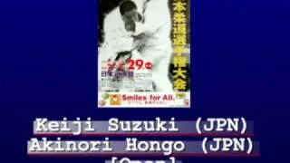 Judo 2009 Japan: Suzuki (JPN) - Hongo (JPN) [open].