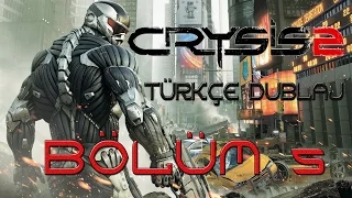 Crysis 2: Bölüm 5 - Kapı Koruyucuları (Türkçe Dublaj 2016)