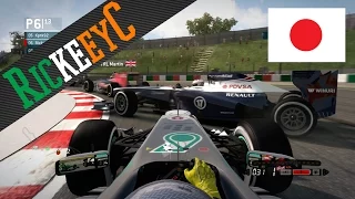 F1 2013 | AOR S8 Japan Round 14