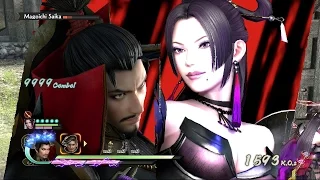 Samurai Warriors 4 [PS4] - 9999+ Max Combo Gameplay (Nobunaga Oda and Nouhime-Nightmare Difficulty)