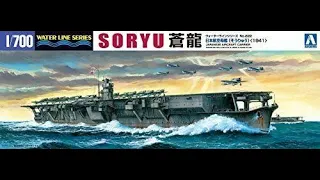 Japanese Navy Aircraft Carrier Soryu - Aoshima 1/700 Scale Model