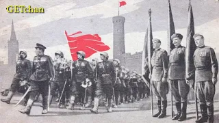 Punaarmeelaste Marss - Red Army March (Soviet Estonian Song)