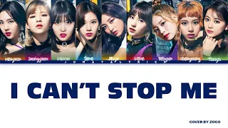 Twice "I can't stop me" Color Coded Lyrics (English version)