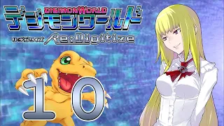 Digimon World Re:Digitize (English) Part 10: Introducing Lily