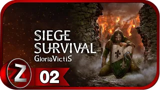 Siege Survival: Gloria Victis ➤ Дорога к докам ➤ Прохождение #2
