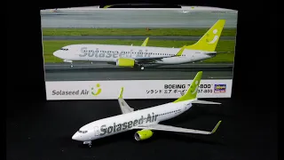 Assembly | Hasegawa 1/200 scale Solaseed Air Boeing 737-800 | Сборка Boeing 737 в 1/200 масштабе.