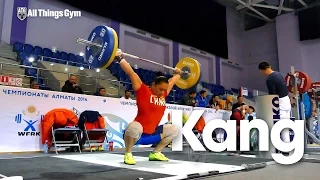 Yue Kang 85kg Snatch Double 2014 World Weightlifting Championships Training Hall