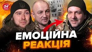 ⚡Військові ВІДПОВІЛИ на запитання про ВІЙНУ! Від цих СЛІВ просто МУРАХИ по ШКІРІ