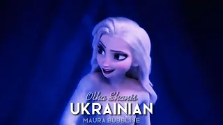 Frozen 2 - Show Yourself | Slavic Multilanguage