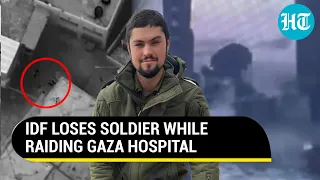 Israeli Soldier Pays Heavy Price For Fighting Hamas In Al-Shifa Raid; IDF Toll Touches 250 | Gaza