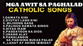 MGA AWIT SA PAGHALAD - Catholic religious  Songs- Cover by RODEL M. SOCORRO