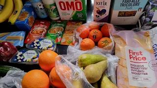 Продуктовая закупка в Норвегии 🍐🍎🥬🥒🍅 май 2024🍃🌞🍃