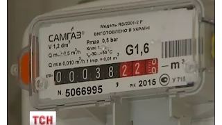 З 1 травня в Україні знову дорожчає газ