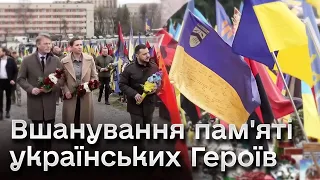 Зеленський разом із прем’єр-міністеркою Данії відвідали Личаківське кладовище