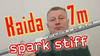 Kaida Fortexa Spark Stiff.Лучшая маховая удочка.лучше спарка,только спарк стиф.Бери не пожалеешь