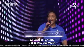 Debout Sainte Cohorte | Lasita Paraisy | Shekinah Adorasyon