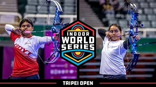 Jyothi Surekha Vennam v Parneet Kaur – compound women gold | 2024 Taipei Open