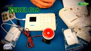Охранная система KERUI G18 GSM (4K)