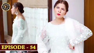 Bulbulay Season 2 | Episode 54 | Ayesha Omer & Nabeel | Top Pakistani Drama