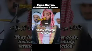 Surah Maryam💙{Sheikh Muhammad Al Luhaidan}