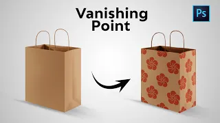 Adobe Photoshop CC: Vanishing Point Tutorial