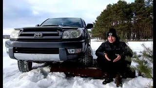 Месим снег на рамном джипе Toyota 4runner  Современный кроссовер или автомобильный брат Land cruiser