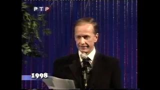 Михаил Задорнов (1998) Я никогда не думал, что я родился за границей (Live) (РТР)[VHS]