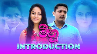 Meenu | Introduction - (2022-06-08) | ITN