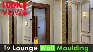 Wall Molding ideas. Wall cladding idea. Wall decoration ideas. Mdf wall paneling. French wall design