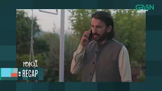 Recap Idiot | Episode 11 | Watch Episode 12 Today at 8:00PM | Green TV Entertainment