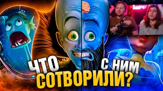 УБОГОЕ ПРОДОЛЖЕНИЕ "МЕГАМОЗГА" и ШИКАРНЫЙ ОРИГИНАЛ! - Что пошло не так? | РЕАКЦИЯ на Уголок Акра