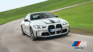 THE NEW BMW M4 COUPE (2024) First Look