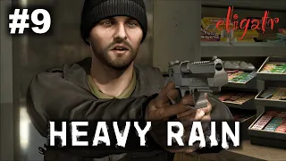Heavy Rain. Часть 9. Прохождение игры.