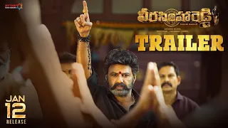 Veera Simha Reddy Trailer | Nandamuri Balakrishna | Gopichand Malineni | Thaman S | Shruti Haasan