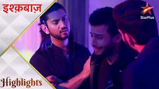 Ishqbaaz | इश्क़बाज़ | Kya hai Rudra ka dard?